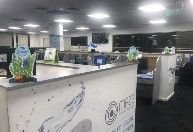 מיתוג משרדים